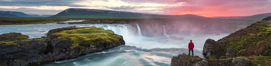 godafoss, island